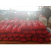 Wholesale first aid box Suppliers Turkiye.